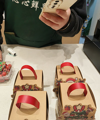 ��12�´��ޡ��ö�ö��ƽ����