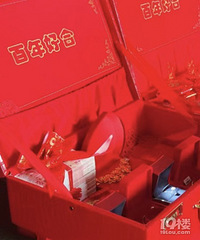 �������Ρ��踣���鱦 6w+