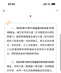 ��������ͨ���������ͨ��