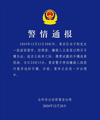 ̨�ݾ���ͨ��