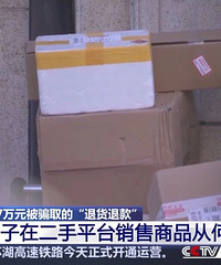 �������á�7���������˻���ƭȡ200����Ԫ������11��