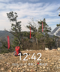 ���㲽�������ٺ��߽�5������̾���ͷ����ص�����������