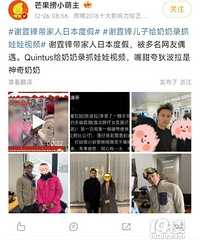 л������Ӹ�����¼ץ������Ƶ