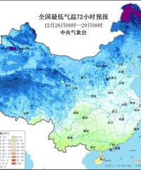 ����0�棡2024�����һ�����������