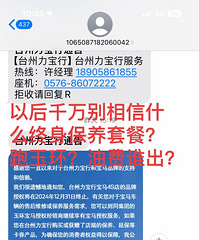 ������һ�ұ����굹���ˣ���������Ϊ��