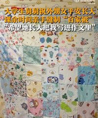 ��ѧ���˾˷��ưټұ�������Ů