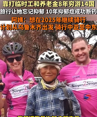 66�갢�������ʱ8����������14��