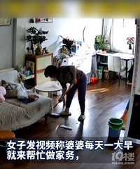 ���������һ��ֵ����ҫ���£�Ů�ӽ��4������ÿ�쵽�Ұ�æ