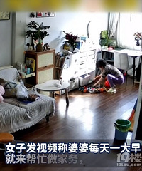 ���������һ��ֵ����ҫ���£�Ů�ӽ��4������ÿ�쵽�Ұ�æ