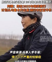 66�갢�������ʱ8����������14��