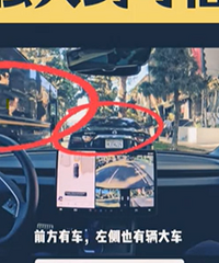 ��˹��FSD V13������ǿ�󵽿��£�