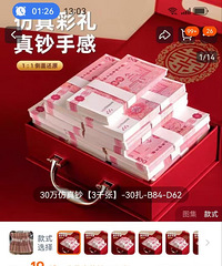 ����Ҳ�С����ߡ��ˣ�