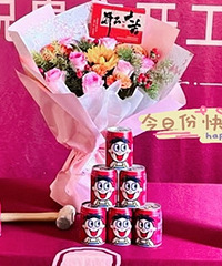 һ��ʮ��ǰ�͸������Ĺ���