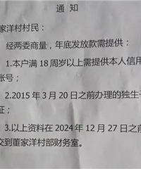 ����������������˺�ʱ��