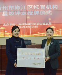 ̨�����׼����Ǽ���������