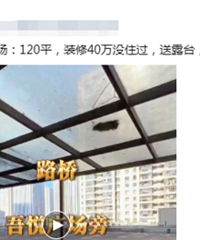 ������Ķ��ַ�Ҳ��������