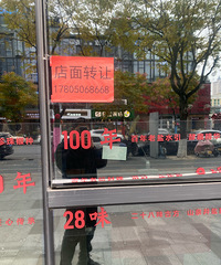 Ͷ������ʮ�򣬼̽����յ������Ҳ��ת�ã�·�ŵ껹������