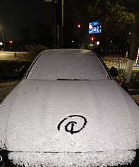 89���д�ҵ���з��г��޴��ɥż