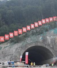 ȫ��������ͨ��������·���½�չ��