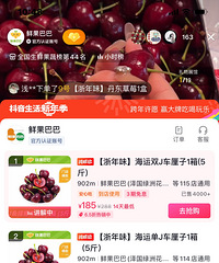 �������������㣬ĳ���Ͱ�ֱ����J�����Ͽ�����JJJ��