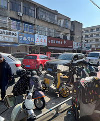 ������԰�˳���ͣ�������ʱ���ܵõ����