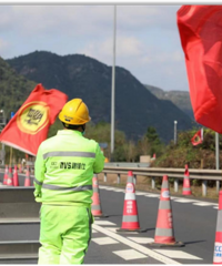 �������ʩ��������������·����