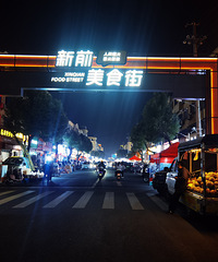 ����ҹ�N�и��ط������ևQ