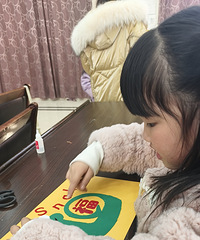 ÿ�κ��ӵĹ���ζ�������������Ϊ�ϰ඼�μӲ���