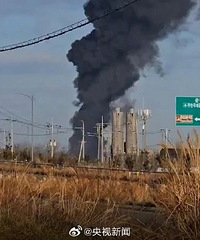 �����23�����ˣ�����һ����181�˷ɻ���½ʱײǽ���