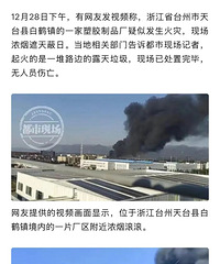 �·�̨�ݣ�һ�ܽ���Ʒ���Ż��ˣ����»�Ӧ