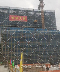 �½�չ��̨������ҽԺǨ�����̶�����Ŀ