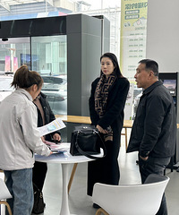 ̨�������ͼҵ硰�Ծɻ��¡�������70��Ԫ����