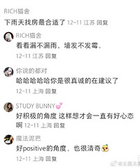 �����ӵļ���Ҫ��