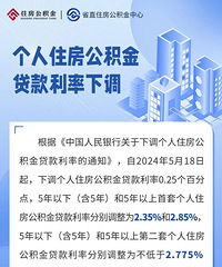 ʡǮ�ˣ�1��1�����µ�