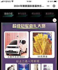 �������ʣ�ԭ�������ܸ�������ǣ��ָ��ˣ������˳���