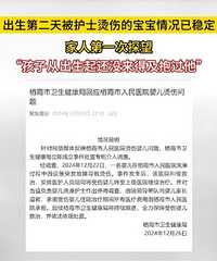 ��������2�챻��ʿ����