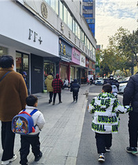 ��������ȥ���