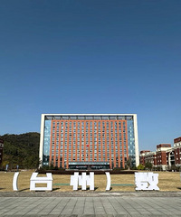 �й���̨�ݣ����Ǹۣ���ʽ���ã�