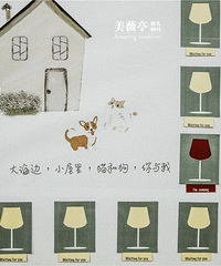 10���������ǩ����ʽ���򵥺ÿ�����Ȥ