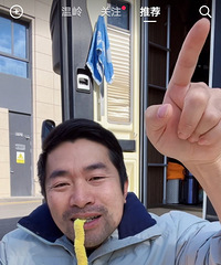 �����Ǩ�絽���������ˣ��ö�����