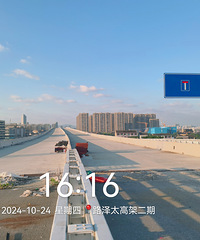 �����̵�·��̫�߼ܶ���3����� 25����һ��ɽ���ʵ�ֻ�ͨ