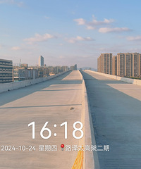 �����̵�·��̫�߼ܶ���3����� 25����һ��ɽ���ʵ�ֻ�ͨ