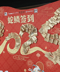 ��������ޡ��ĺ��ϳ���԰�ᣬ�Ե�����ģ����к����