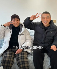 �����ٷ����20�곣��ָ�㳰Ц����һ��26�����ű��Ͽ�����