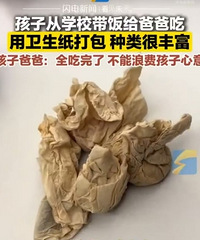 С��������ֽ����Ĳ�һ�����ϰ�