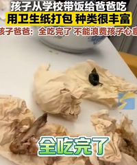 С��������ֽ����Ĳ�һ�����ϰ�