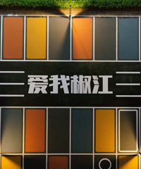 ��ã��ҽн����������ҵ����¼���