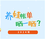 �ͻ�����~