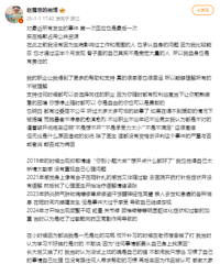 ֪��Ů�Ƿ��Ļ�Ӧ���飺����������֢������һ�Ƚ���36.9����