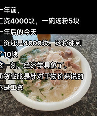 ����10���꣬����ˮƽ��������10�꣬�������ֹ�����